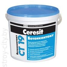 Грунтовка адгезионная (бетонконтакт) Ceresit CT19