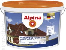 Краска для шифера Alpina Die Bestndige fr das Dach "красно-коричневый", 10л