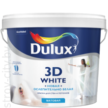 Краска матовая латексная для интерьеров DULUX 3D White, 10л