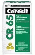 Гидроизоляционное покрытие Ceresit CR65, 25кг