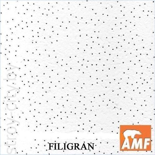 Плита потолочная AMF Filigran 600*600