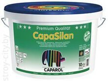 Силиконовая матовая краска Caparol Capasilan B1, 10л