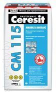 Белый клей для мрамора и мозаики «Marble & Mosaic» Ceresit CM115, 25кг